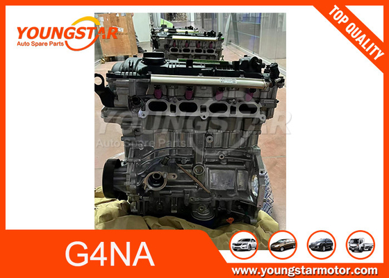 Le moteur G4NA est entièrement neuf pour la Hyundai Elantra Tucson 16 2.0